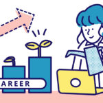 職業訓練校へ通うための手続きを紹介した記事の後編のアイキャッチ画像