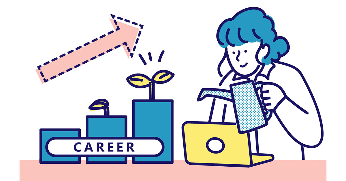 職業訓練校へ通うための手続きを紹介した記事の後編のアイキャッチ画像