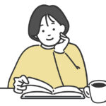 本の紹介記事のアイキャッチ画像