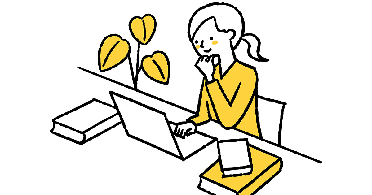 HSP繊細さんがWebデザインの職業訓練を乗り切るための持ち物の記事のアイキャッチ画像